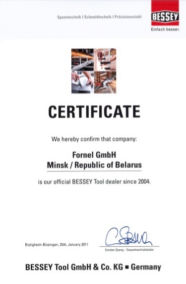 Сертификат BESSEY